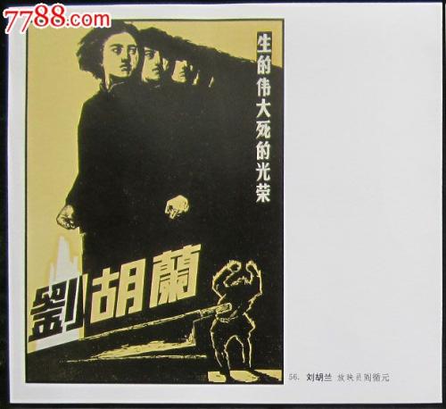 UserProfile:莱昂大学学士证书